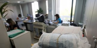 Ενιαίο Σύστημα Κινητικότητας