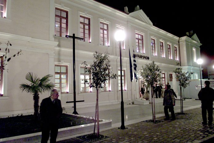 ΔΗΜΑΡΧΕΙΟ