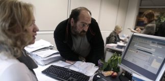 Διευκολύνεται η λήψη πιστοποιητικού ΕΝΦΙΑ για εκτελεστές διαθήκης, εκκαθαριστές κληρονομίας και εκκαθαριστές υπό εκκαθάριση νομικών προσώπων