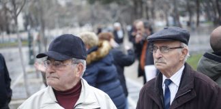 Επίδομα Αλληλεγγύης Ανασφάλιστων Υπερηλίκων