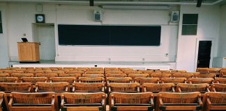 Επανήλθε ο έλεγχος και η εποπτεία των ιδιωτικών σχολείων στο Υπουργείο Παιδείας