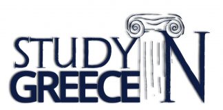 Σπουδές στην Ελλάδα