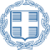 100px-coat_of_arms_of_greece_monochromatic-svg