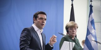 «Όραμά μας είναι η ανάπτυξη να επουλώσει τις πληγές της κρίσης»