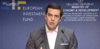 «Ήρθε η ώρα να αξιοποιήσουμε τα ανταγωνιστικά μας πλεονεκτήματα»