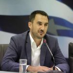 ΧΑΡΙΤΣΗΣ