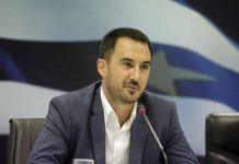 Ξεκινά με 5 εκατ. ευρώ το Ταμείο Ανάπτυξης Δυτικής Μακεδονίας