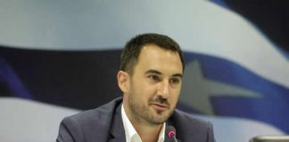 «Ενιαία Ταυτότητα για τα ελληνικά προϊόντα αγροδιατροφής»