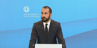 «Ο στόχος για μια πολιτική συμφωνία στο Eurogroup της 5ης Δεκεμβρίου είναι εφικτός και ρεαλιστικός»