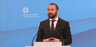 «Η ελληνική κυβέρνηση δεν θα αποδεχθεί τη νομοθέτηση μέτρων μετά το πέρας του προγράμματος»