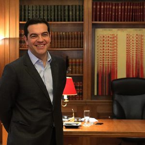 Αλέξης Τσίπρας