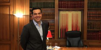 Συναντήσεις του Πρωθυπουργού για το Κυπριακό με τους αρχηγούς των κομμάτων