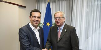 Τηλεφωνική επικοινωνία του Πρωθυπουργού με τον Πρόεδρο της Ευρωπαϊκής Επιτροπής, κ. Ζ.Κ. Γιούνκερ