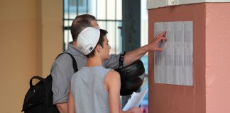 Υποβολή Αίτησης – Δήλωσης των υποψήφιων για συμμετοχή στις Πανελλαδικές Εξετάσεις των ΓΕΛ ή ΕΠΑΛ έτους 2017