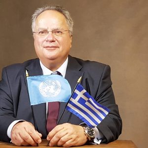 ΚΟΤΖΙΑΣ