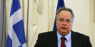 Η Μόνιμη Διαρθρωμένη Συνεργασία για την Άμυνα στο επίκεντρο του Συμβουλίου Εξωτερικών Υποθέσεων της ΕΕ
