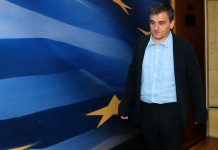 «Είμαστε σε καλό δρόμο για να γυρίσει σελίδα η Ελλάδα»