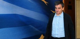 «Είμαστε σε καλό δρόμο για να γυρίσει σελίδα η Ελλάδα»