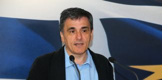 «Σαφήνεια για το ελληνικό χρέος προκειμένου να εισέλθει η Ελλάδα σε μια πορεία βιώσιμου χρέους στα επόμενα χρόνια»