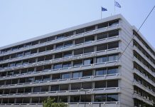 Συνεδρίαση της Πολιτικής Επιτροπής της Αναπτυξιακής Στρατηγικής