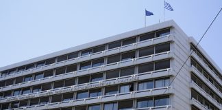 Συνεδρίαση της Πολιτικής Επιτροπής της Αναπτυξιακής Στρατηγικής