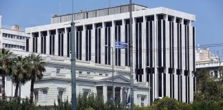 Ανακοίνωση του Υπουργείου Εξωτερικών για την αναγνώριση από τη Ρωσία της παράνομης και μονομερούς ανακήρυξης “ανεξαρτησίας” των αποσχιστικών εδαφών του Ντονέτσκ και του Λουχάνσκ της Ουκρανίας