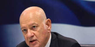 Σε δημόσια ηλεκτρονική διαβούλευση το σ/ν «Εξωδικαστικός Μηχανισμός Ρύθμισης Οφειλών Επιχειρηματιών»