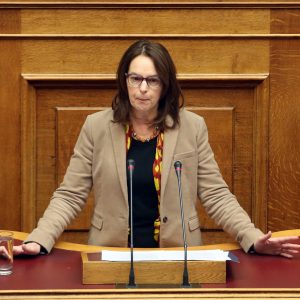 Κατερίνα Παπανάτσιου