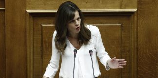 Εγκύκλιος για την επέκταση των κλαδικών συλλογικών συμβάσεων εργασίας