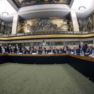 ΓΕΝΕΥΗ ΔΙΑΣΚΕΨΗ
