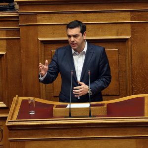 Τσίπρας – Βούλη