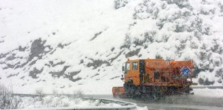 Ρυθμίσεις ληξιπρόθεσμων χρεών στο Δήμο Σκοπέλου της Περιφερειακής Ενότητας Μαγνησίας και Σποράδων, λόγω της εκδήλωσης έντονων καιρικών φαινομένων