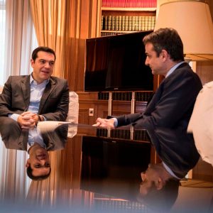 Τσίπρας – Μητσοτάκης