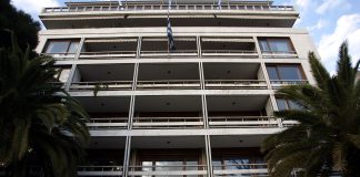 Αξιολόγηση υπαλλήλων σύμφωνα με τις διατάξεις του Ν.4369/2016