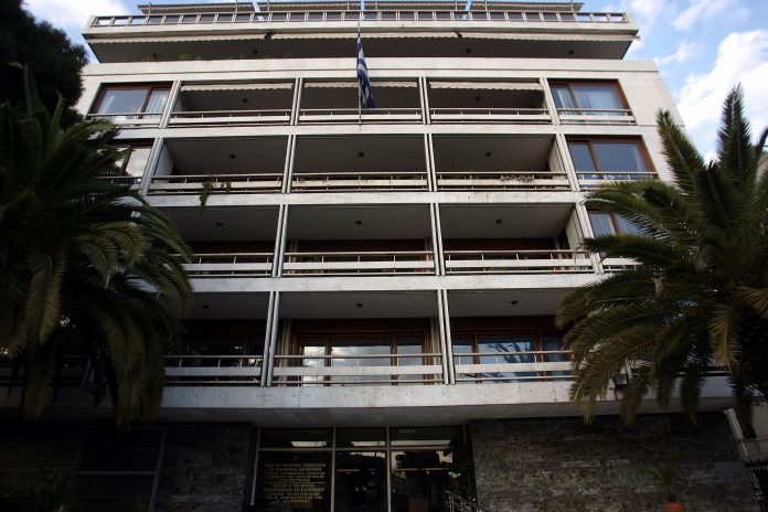 Υπουργείο Διοικητικής Ανασυγκρότησης