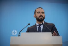 «Η δημοσιονομική προσαρμογή στη χώρα μας έχει ολοκληρωθεί – Αναγκαίο να προχωρήσουν ταχύτατα οι διαδικασίες για την καθαρή έξοδο από το πρόγραμμα»