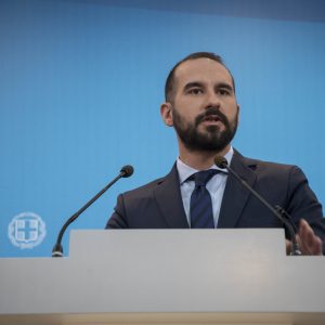ΤΖΑΝΑΚΟΠΟΥΛΟΣ