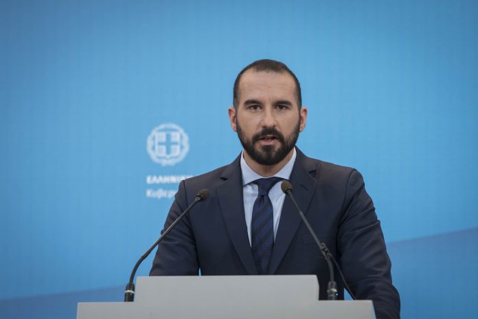 ΤΖΑΝΑΚΟΠΟΥΛΟΣ