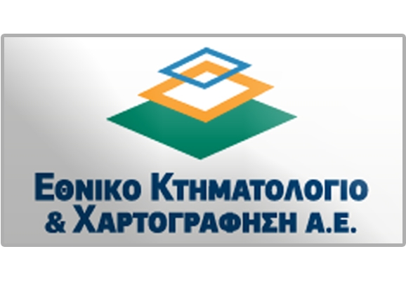 KTHMATOLOGIO