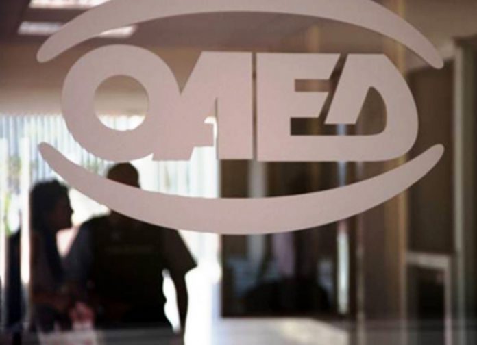 OAED1