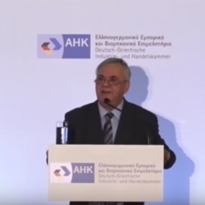 ΔΡΑΓΑΣΑΚΗΣ