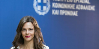 «Δεν υπάρχει δίκαιη ανάπτυξη χωρίς συμβάσεις εργασίας»