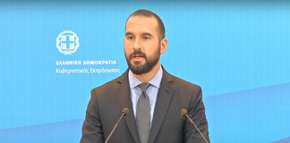 «Στόχος να γίνουν τα απαραίτητα βήματα για την υπέρβαση της ασυμφωνίας»