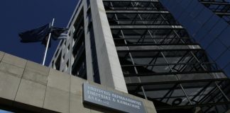 Εκδόθηκε η Κοινή Υπουργική Απόφαση για την Οριοθέτηση και Προστασία των Υδατορεμάτων