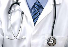 Πρόσβαση των Ανασφάλιστων στο Δημόσιο Σύστημα Υγείας