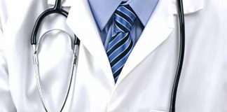 Πρόσβαση των Ανασφάλιστων στο Δημόσιο Σύστημα Υγείας