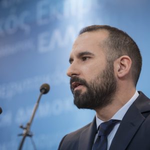 ΤΖΑΝΑΚΟΠΟΥΛΟΣ
