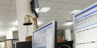 Ποιες δαπάνες καλύπτονται για Σεμινάρια Δημοσίων Υπαλλήλων