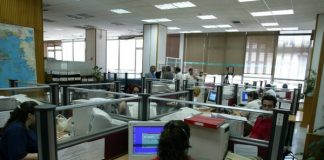 Οι αλλαγές σε κινητικότητα, προσλήψεις συμβασιούχων, υπερωρίες και αποσπάσεις