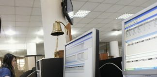 Καθιερώνεται ως καταληκτική ημερομηνία υποβολής δήλωσης φορολογίας εισοδήματος φυσικών προσώπων η 30η Ιουνίου